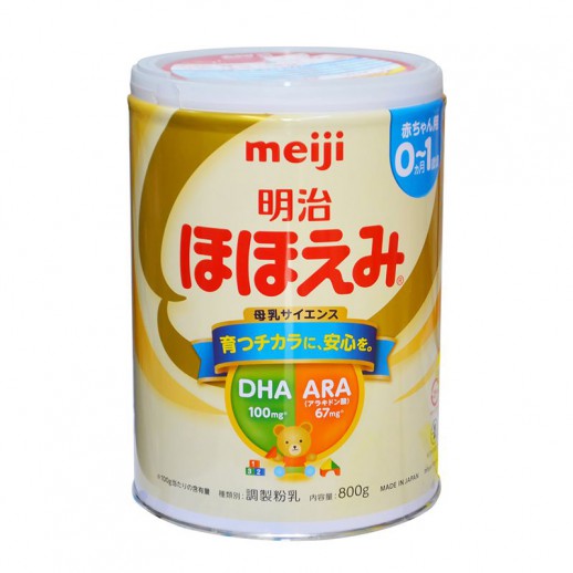 Sữa Meiji nội địa Nhật , 0 -1 tuổi, 800G